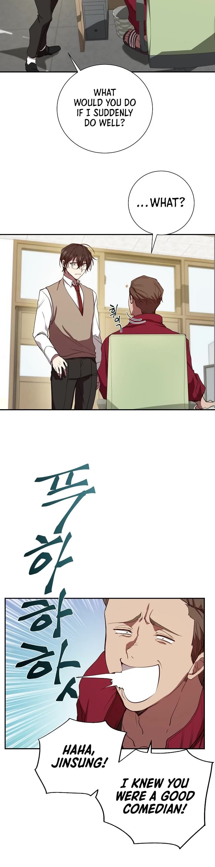 My School Life Pretending To Be a Worthless Person chapter 2 - page 5
