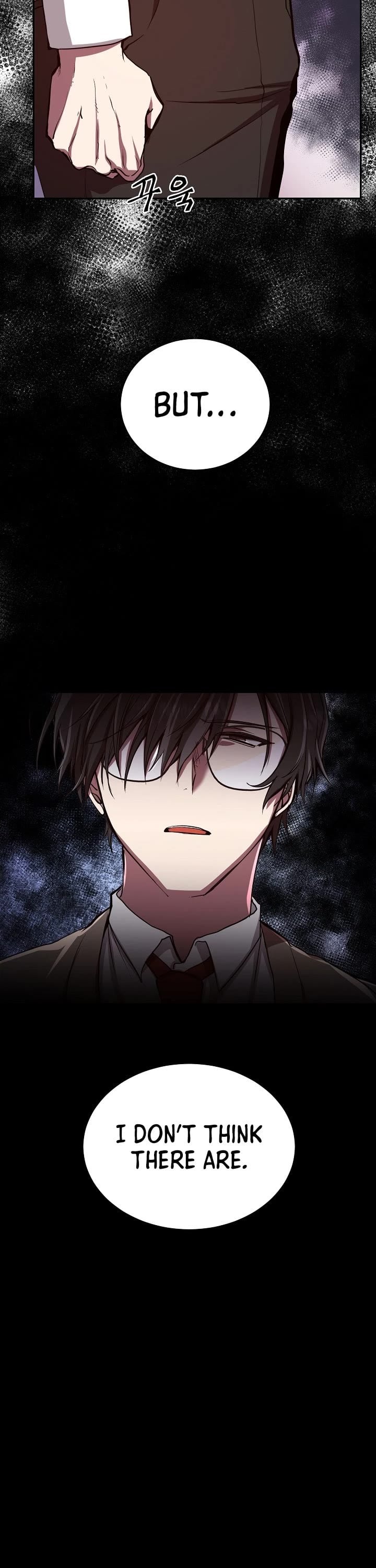 My School Life Pretending To Be a Worthless Person chapter 2 - page 9