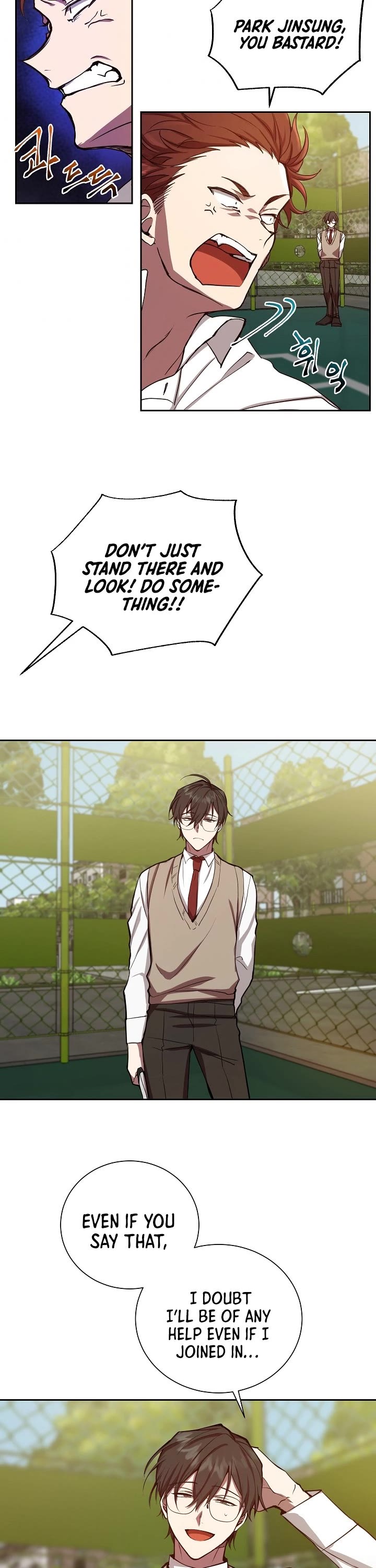 My School Life Pretending To Be a Worthless Person chapter 1 - page 15