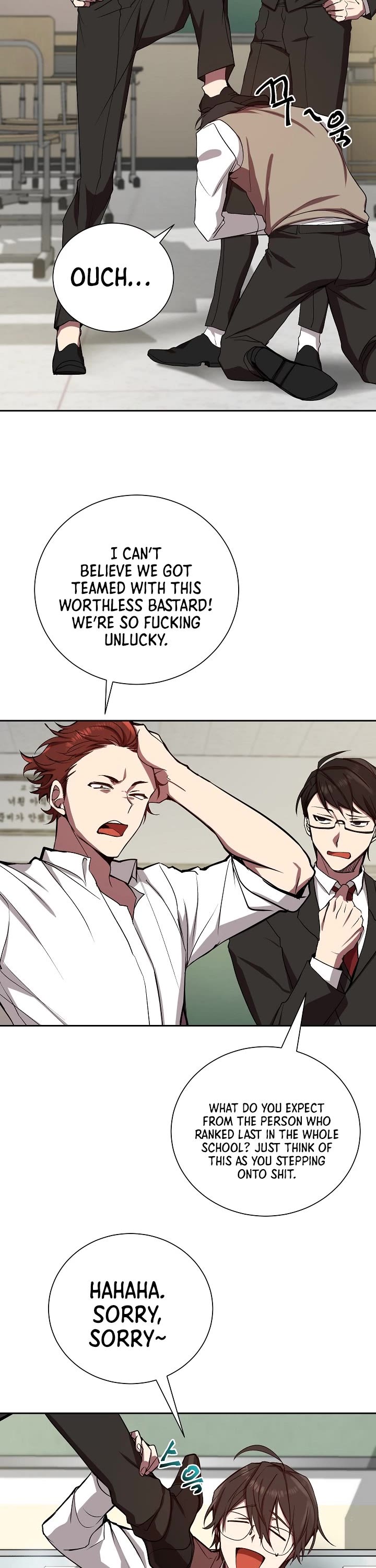 My School Life Pretending To Be a Worthless Person chapter 1 - page 19