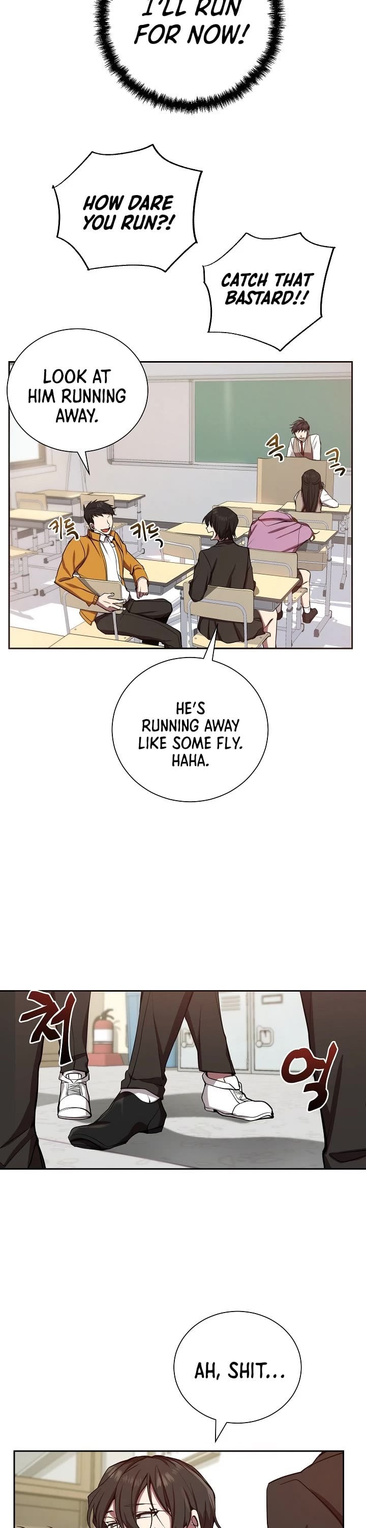 My School Life Pretending To Be a Worthless Person chapter 1 - page 23