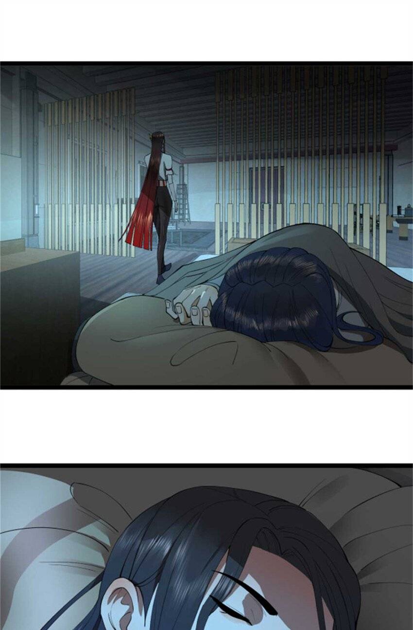 Survive As The Hero’s Husband! Chapter 87 - page 12