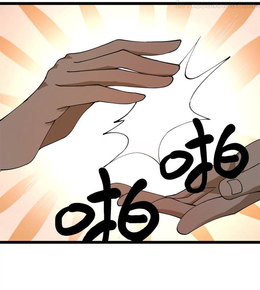 Survive As The Hero’s Husband! Chapter 56 - page 15