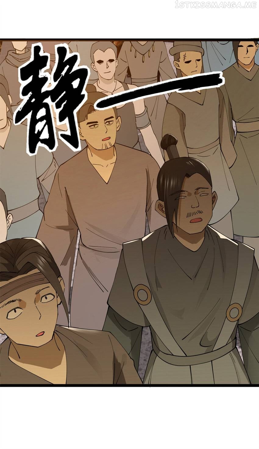 Survive As The Hero’s Husband! Chapter 56 - page 17