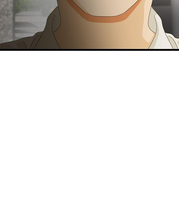 Faking It In Style chapter 94 - page 27