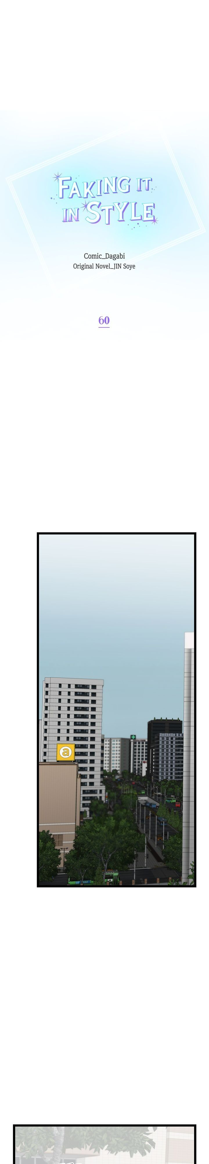 Faking It In Style chapter 60 - page 5