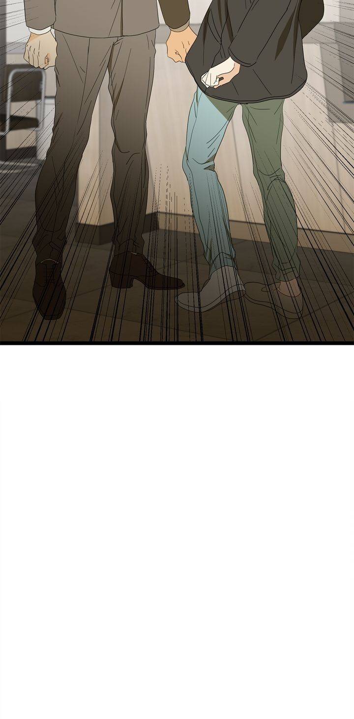 Faking It In Style chapter 49 - page 21