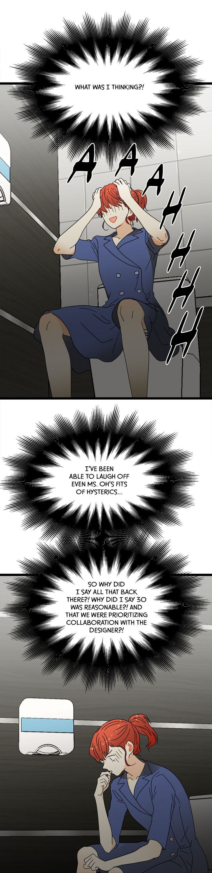 Faking It In Style chapter 19 - page 17