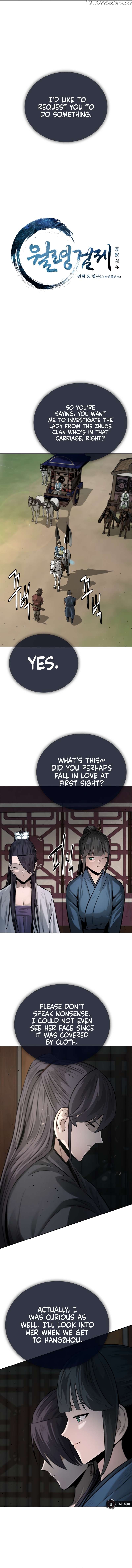 Moon-Shadow Sword Emperor Chapter 39 - page 6