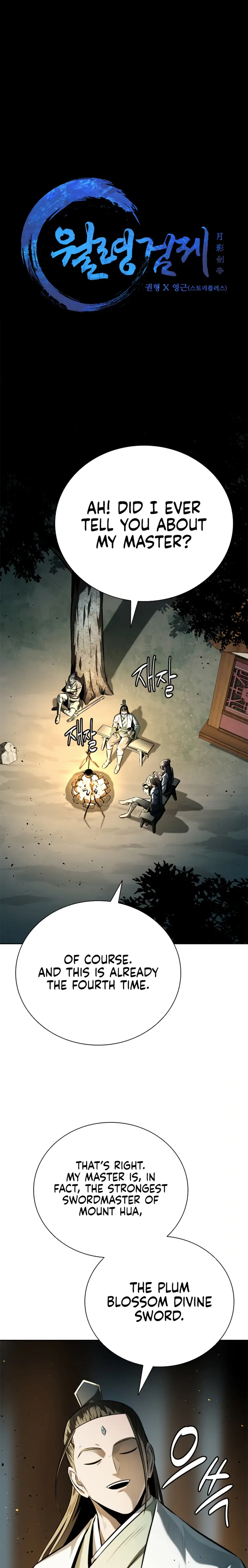 Moon-Shadow Sword Emperor Chapter 37 - page 1