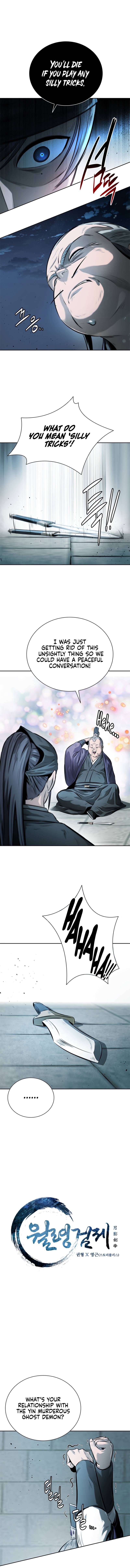 Moon-Shadow Sword Emperor Chapter 26 - page 4