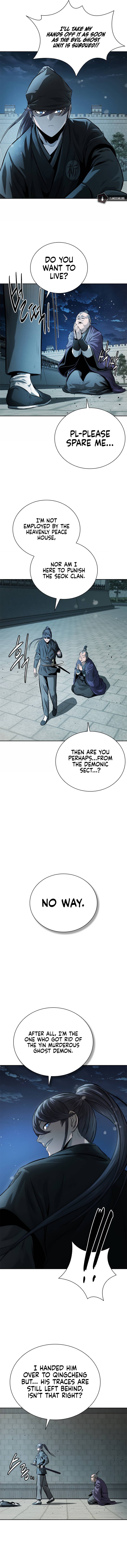 Moon-Shadow Sword Emperor Chapter 26 - page 7