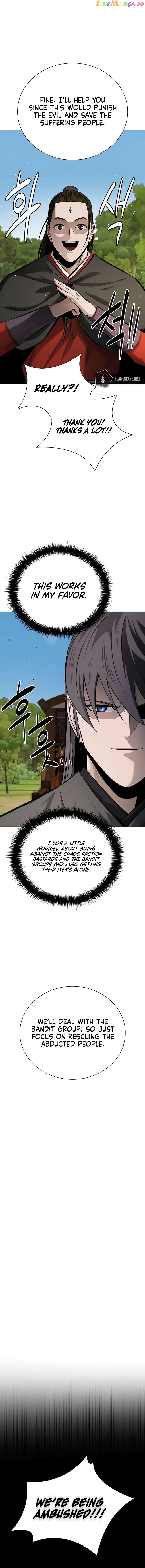 Moon-Shadow Sword Emperor Chapter 49 - page 11