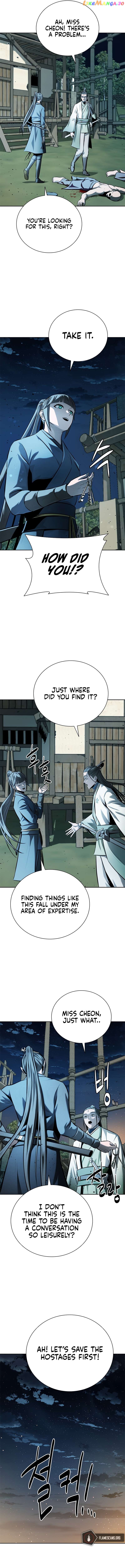 Moon-Shadow Sword Emperor Chapter 49 - page 15