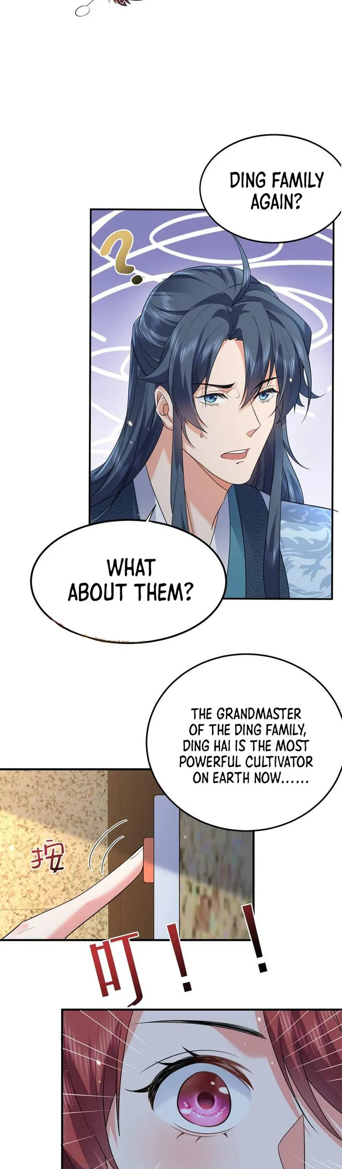 Am I Invincible Chapter 170 - page 7