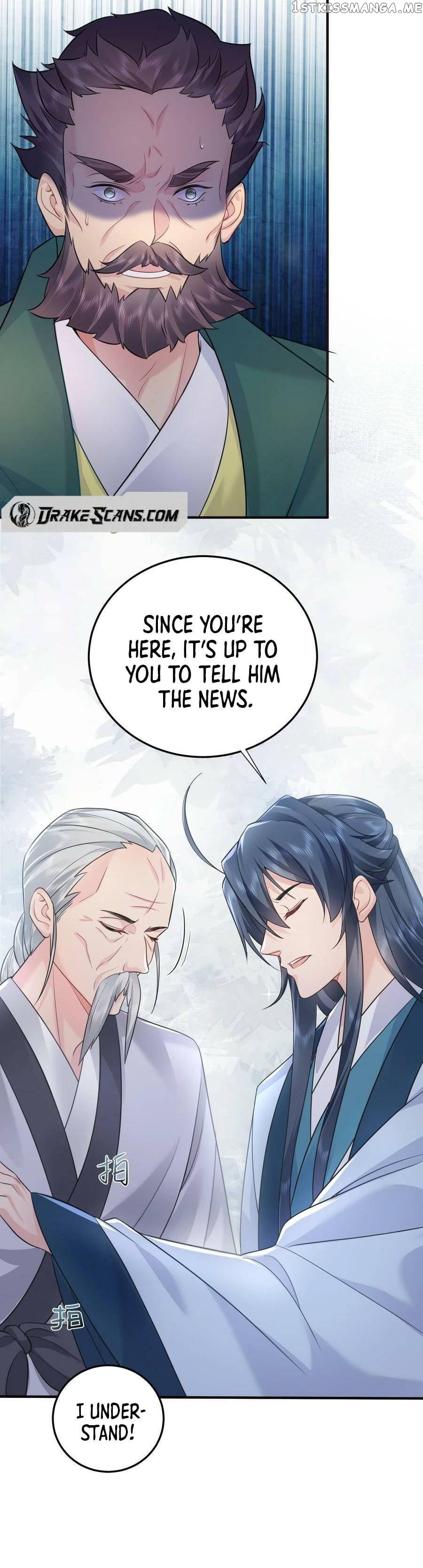 Am I Invincible Chapter 162 - page 17