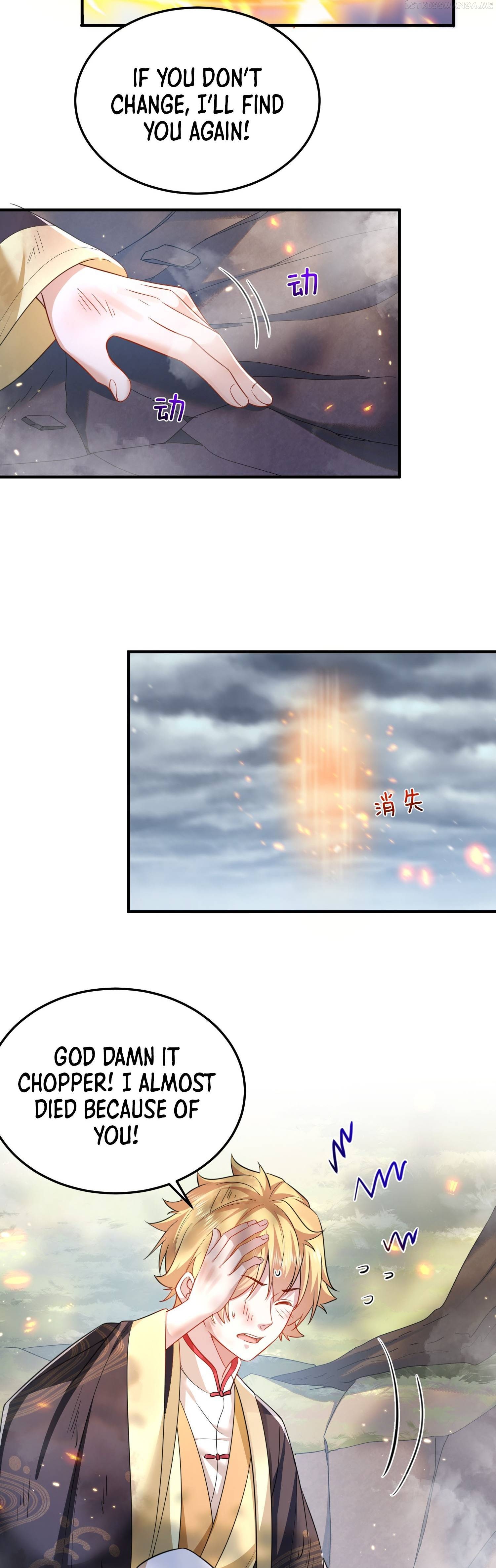 Am I Invincible Chapter 146 - page 20