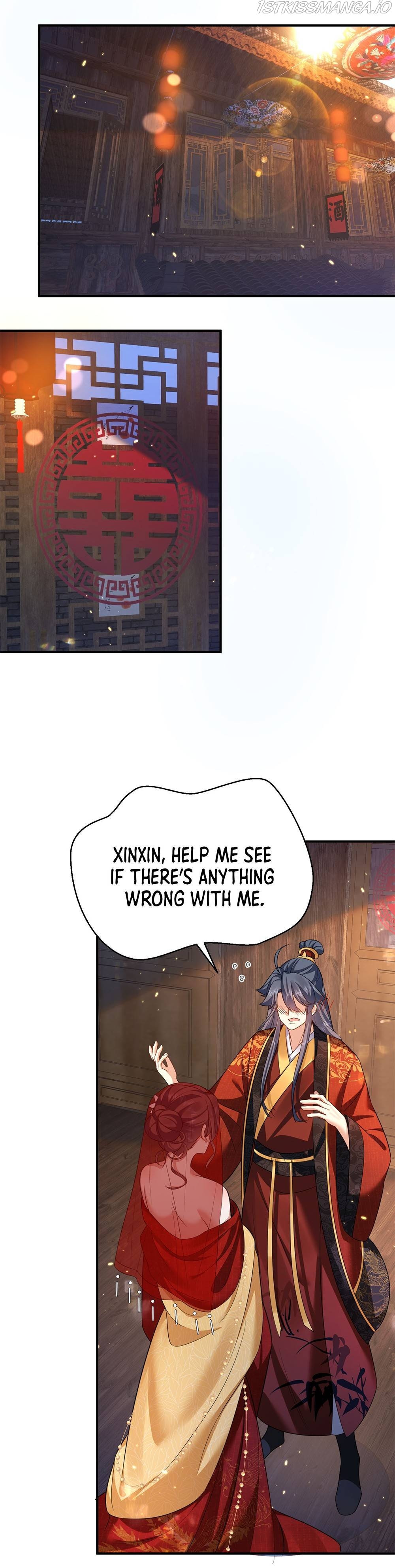 Am I Invincible Chapter 138 - page 6