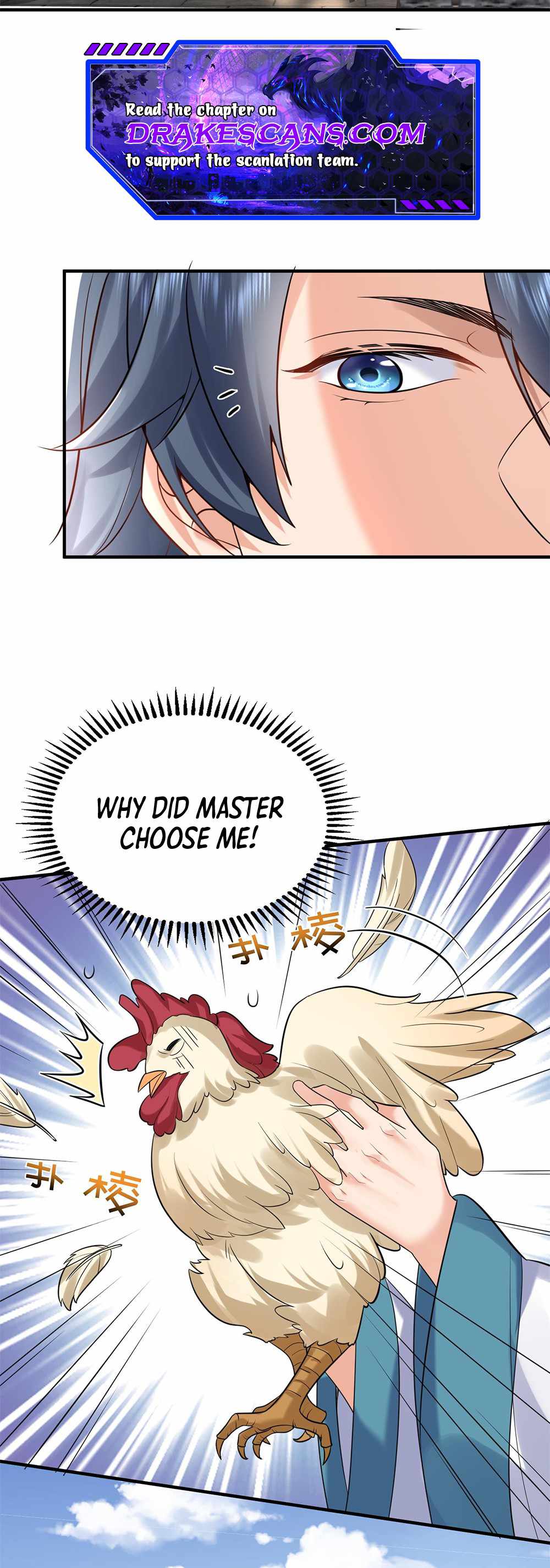 Am I Invincible chapter 126 - page 20