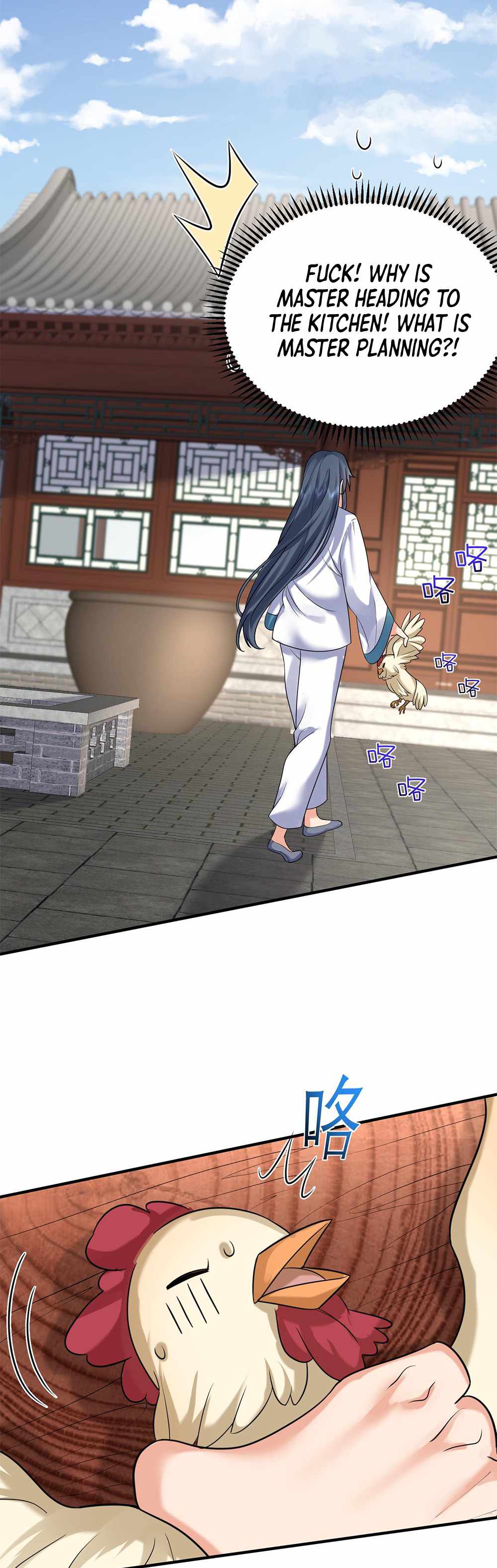 Am I Invincible chapter 126 - page 21