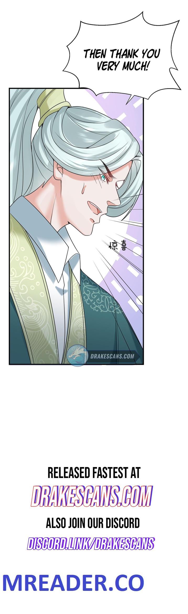 Am I Invincible chapter 125 - page 22