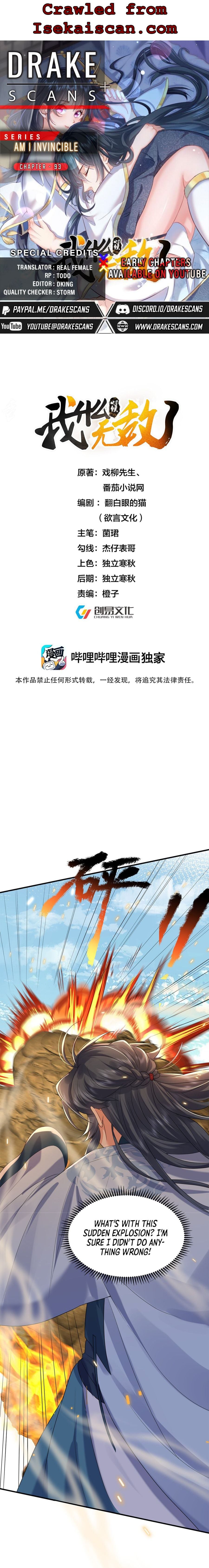 Am I Invincible chapter 93 - page 1