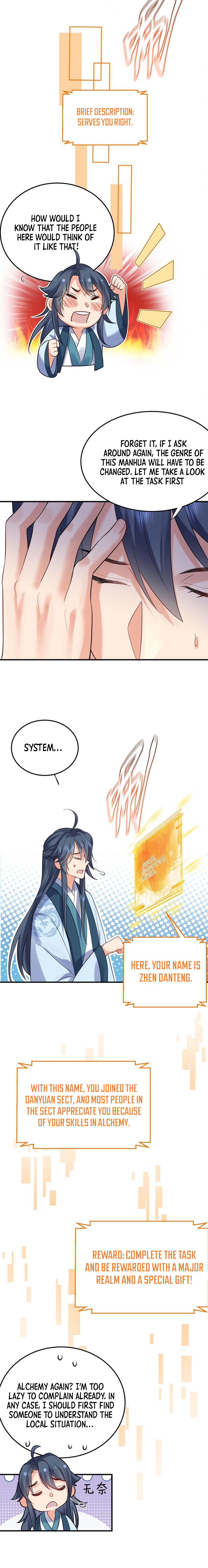 Am I Invincible chapter 82 - page 3