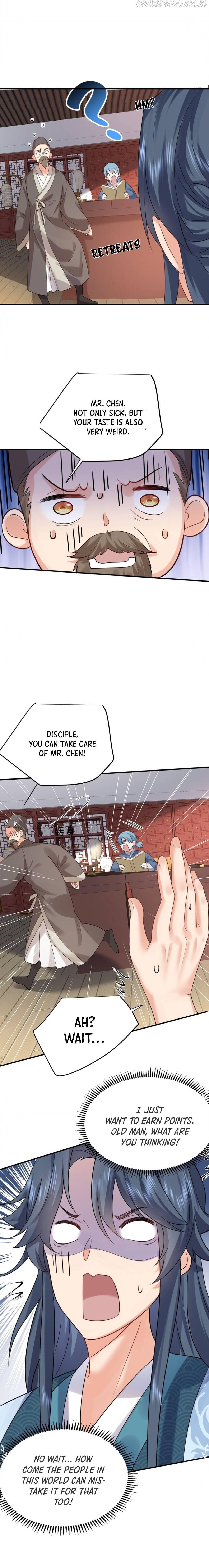 Am I Invincible chapter 81 - page 8