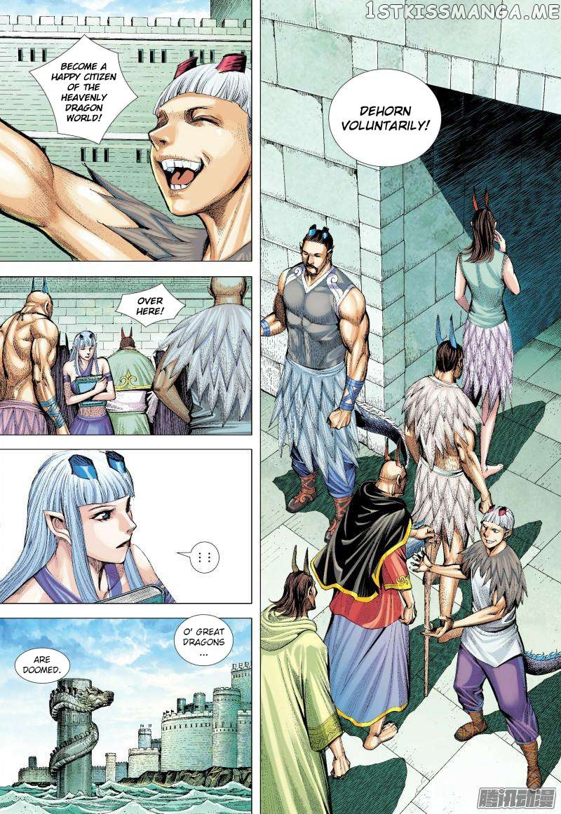 Journey to the West Chapter 135 - page 12