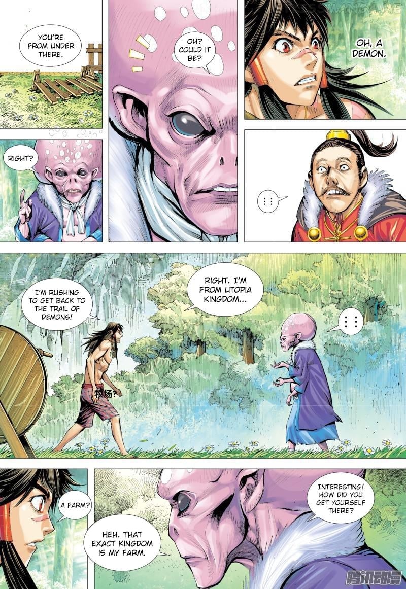 Journey to the West chapter 131.5 - page 6