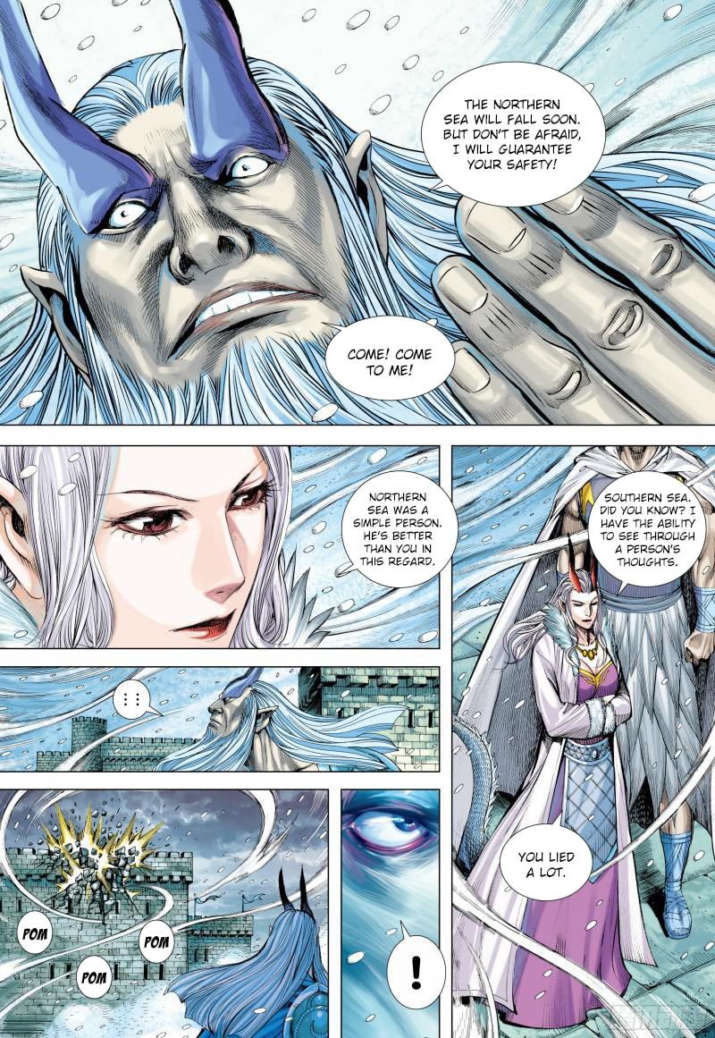 Journey to the West Chapter 139 - page 13