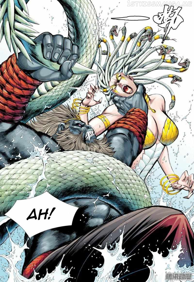 Journey to the West chapter 127.5 - page 10
