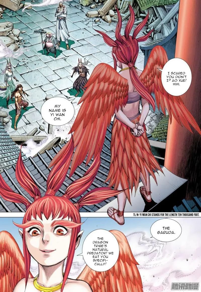 Journey to the West chapter 123 - page 4