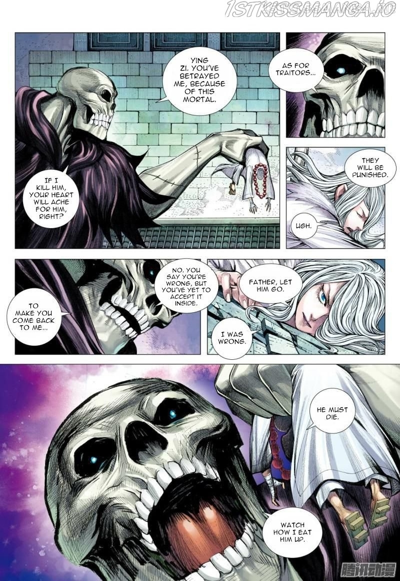 Journey to the West chapter 119.2 - page 16
