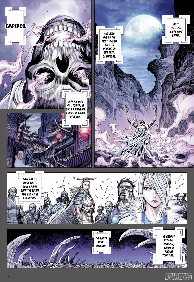 Journey to the West chapter 119 - page 6