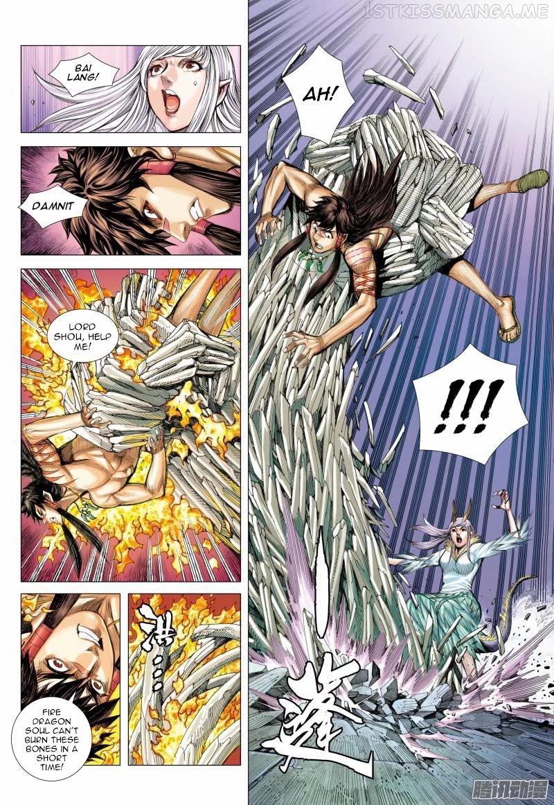 Journey to the West chapter 118.5 - page 5