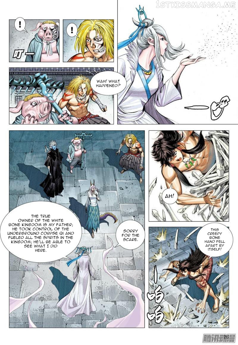 Journey to the West chapter 118.2 - page 13