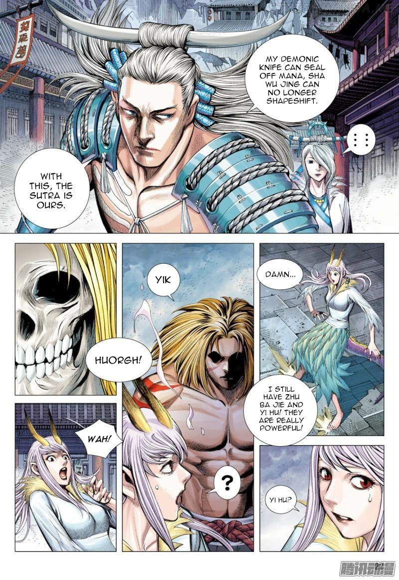 Journey to the West chapter 118.2 - page 9