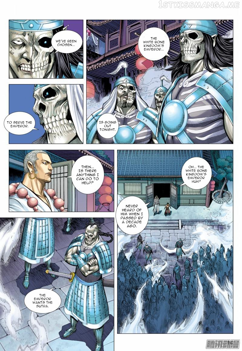 Journey to the West chapter 118.1 - page 14