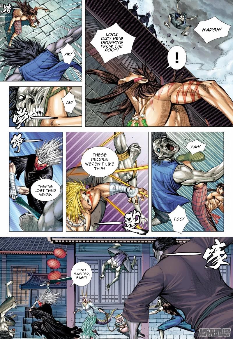 Journey to the West chapter 118 - page 10