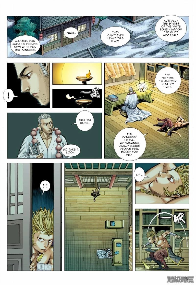 Journey to the West chapter 118 - page 11