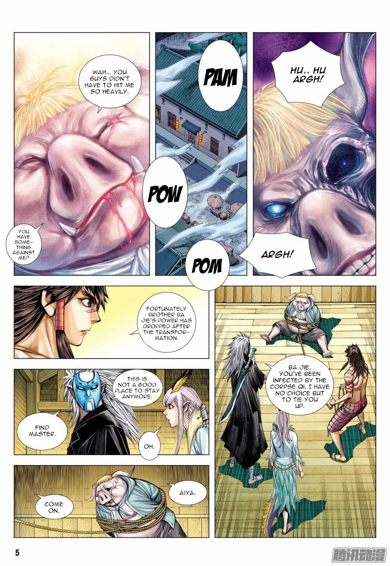 Journey to the West chapter 118 - page 6