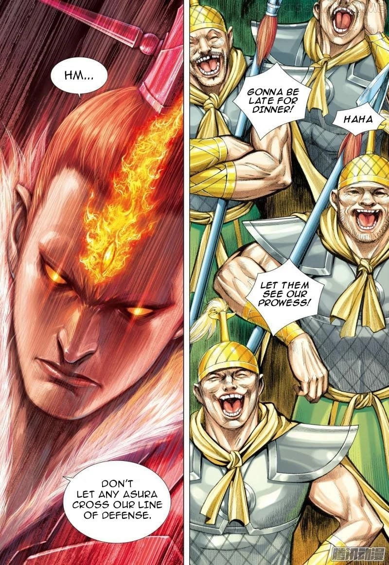 Journey to the West chapter 113.5 - page 13