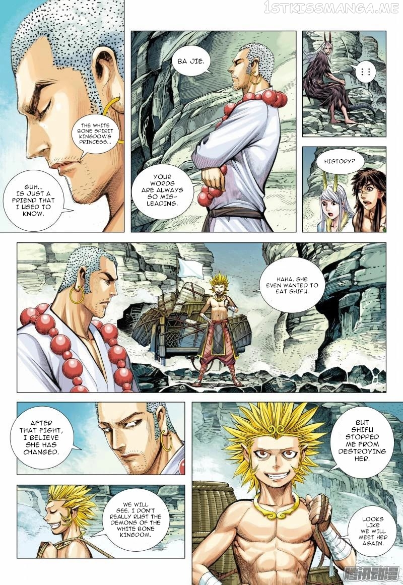 Journey to the West chapter 112.5 - page 9