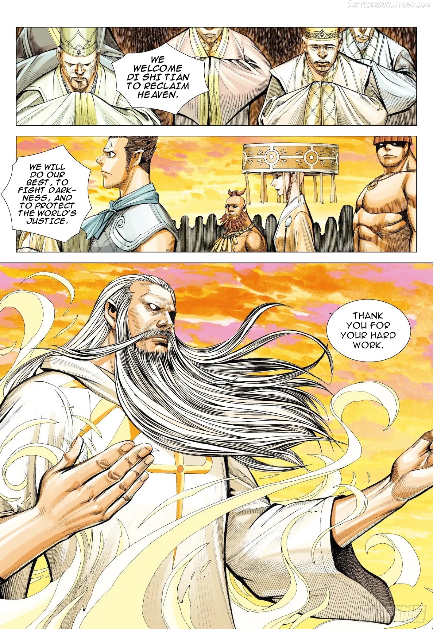 Journey to the West chapter 107.5 - page 15