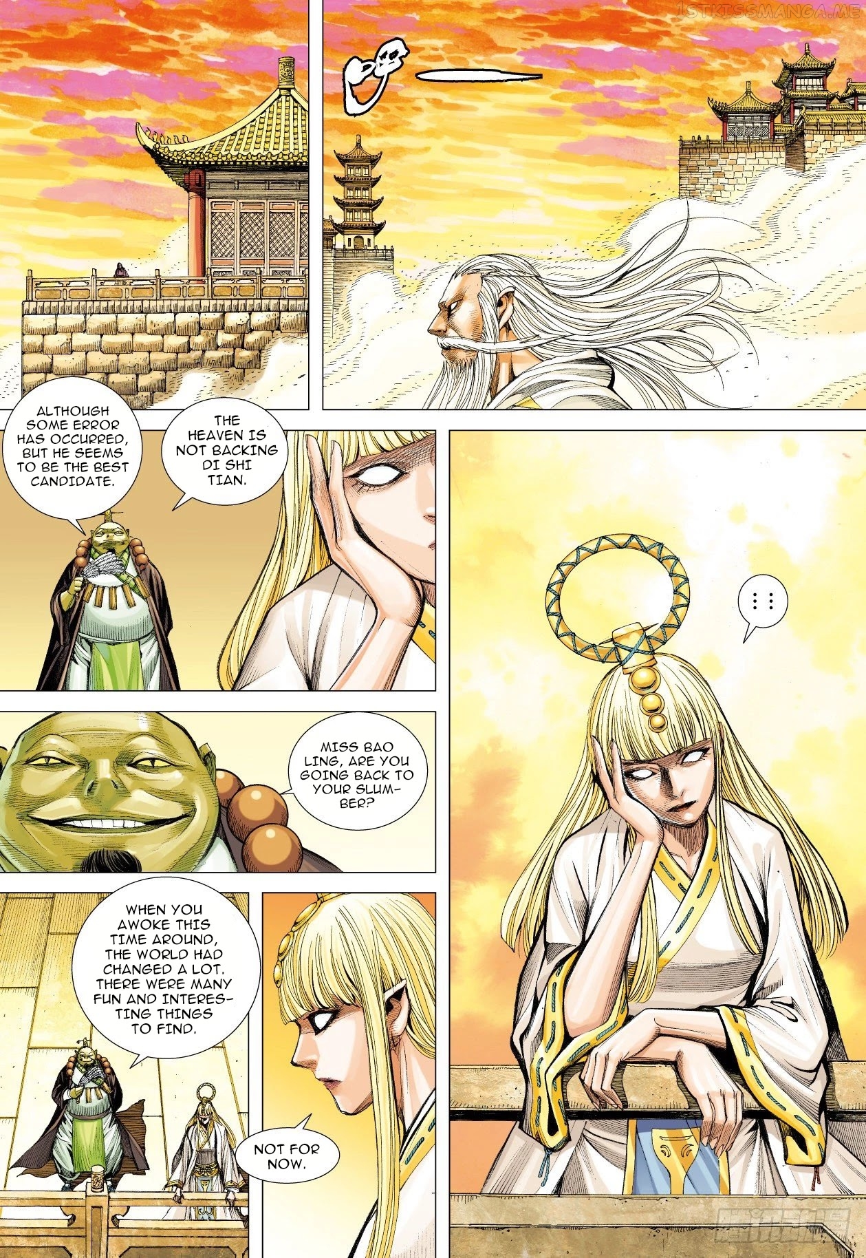 Journey to the West chapter 107.5 - page 16