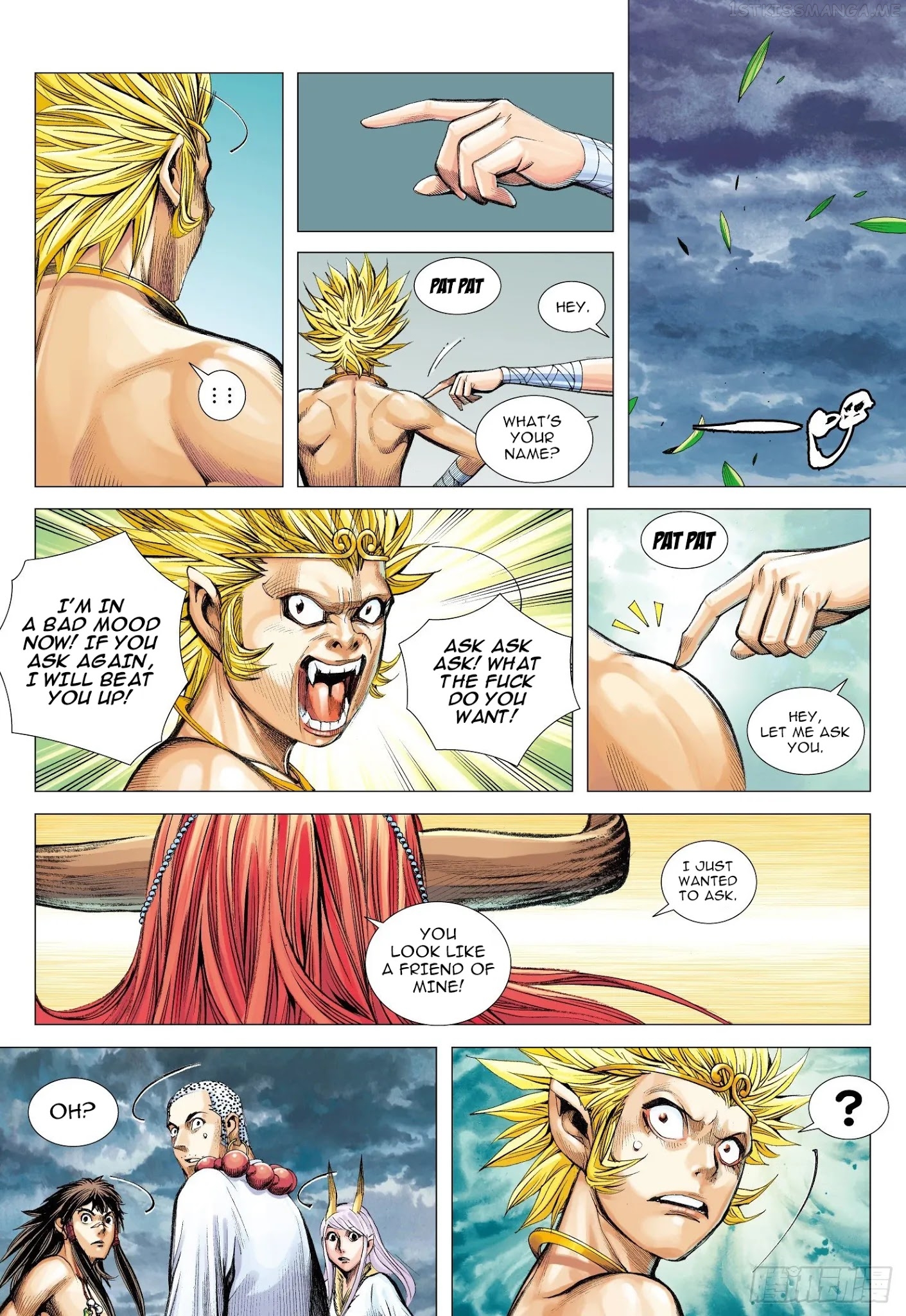Journey to the West chapter 107.5 - page 6