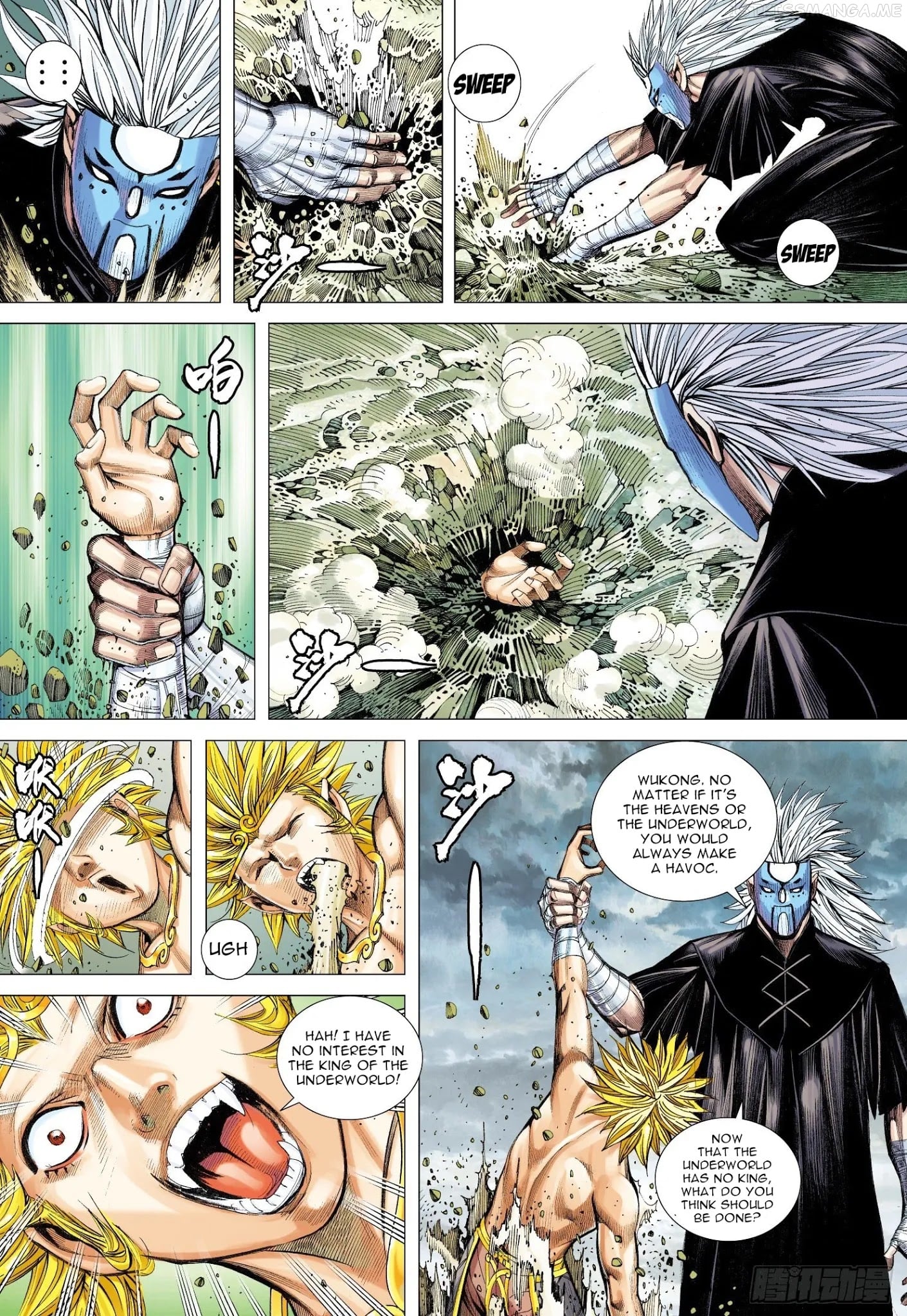Journey to the West chapter 106.5 - page 11