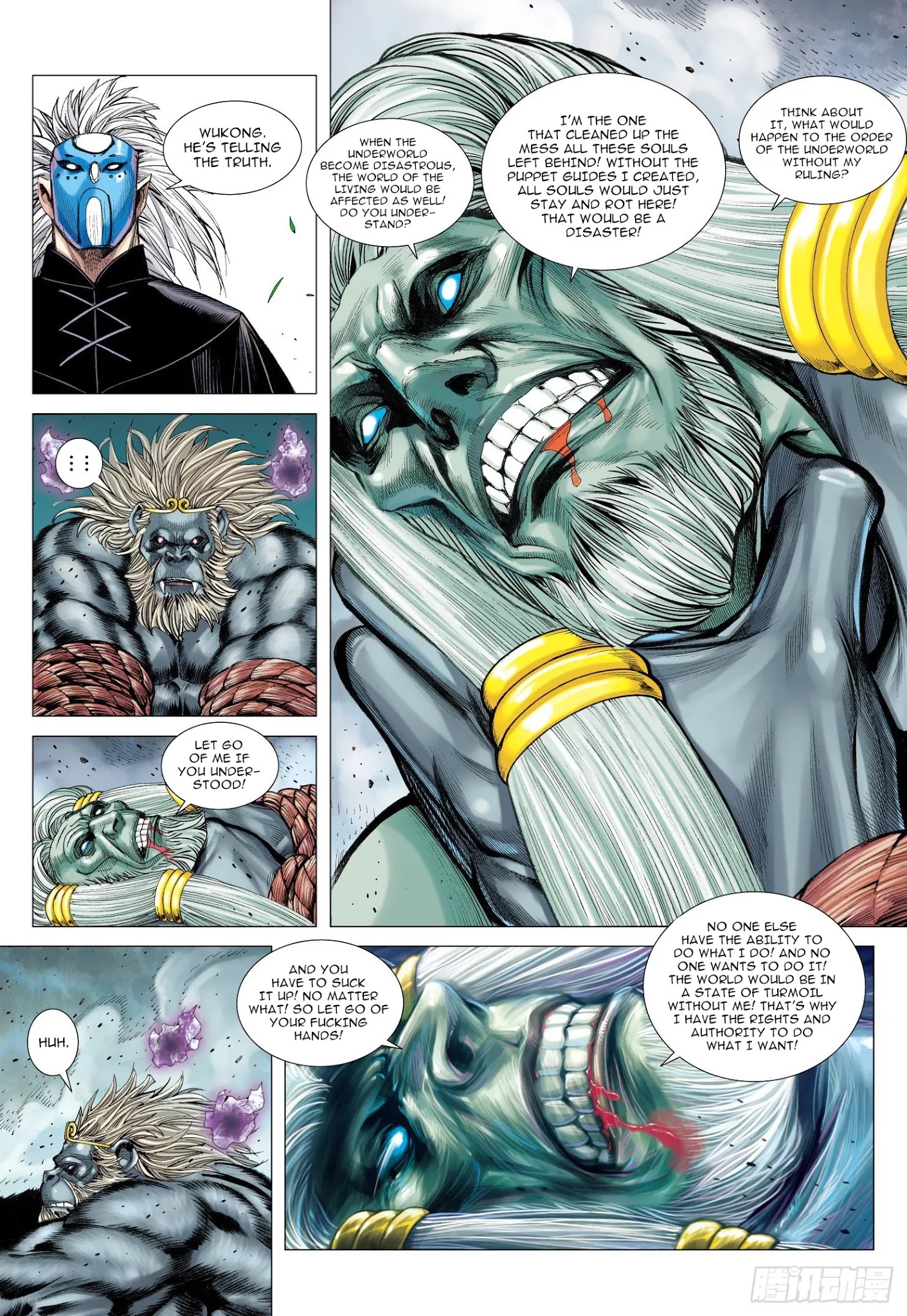 Journey to the West chapter 106 - page 15