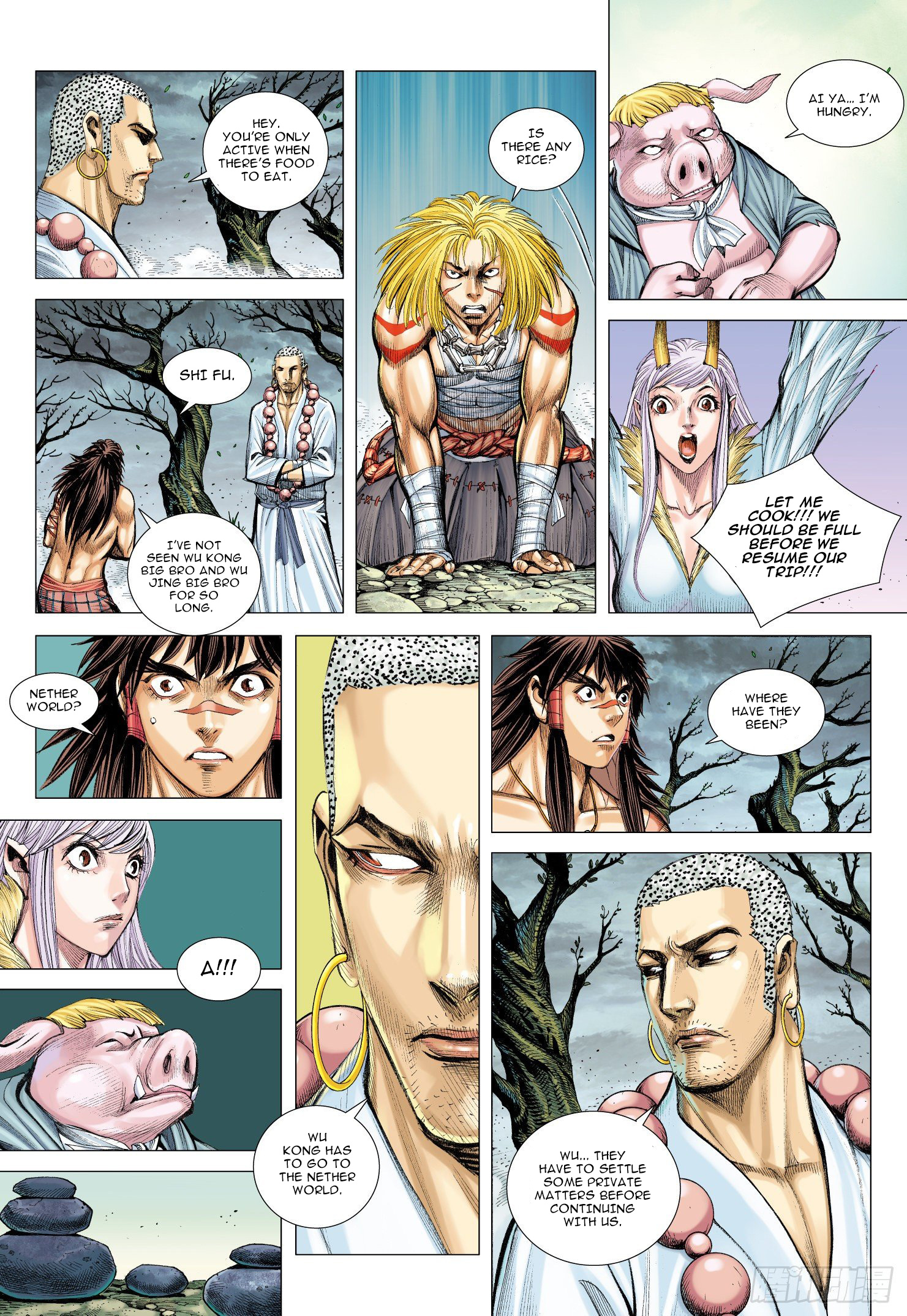 Journey to the West chapter 105 - page 13